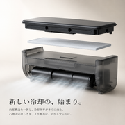 CoolMist™ ホワイト