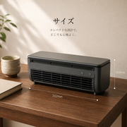 CoolMist™ 仕様